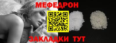 хмурый Кумертау