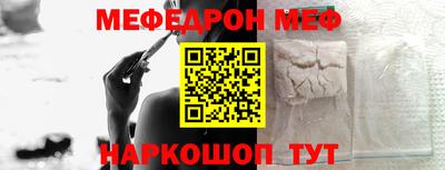 хмурый Кумертау