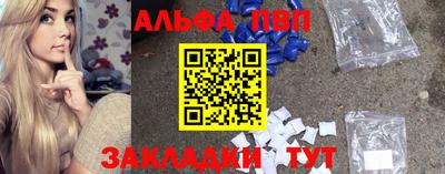 ешки Кулебаки
