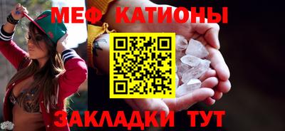 ешки Кулебаки