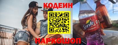 соль курить ск Кунгур