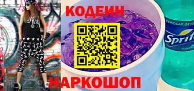 соль курить ск Кунгур