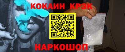 ешки Кулебаки