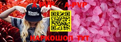хмурый Кумертау