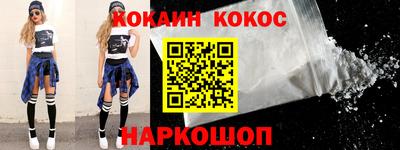 ешки Кулебаки