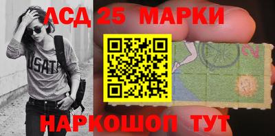 ешки Кулебаки