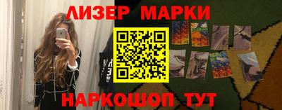 хмурый Кумертау
