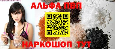 соль курить ск Кунгур