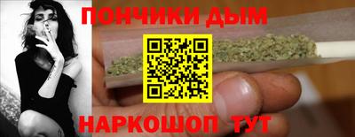 ешки Кулебаки