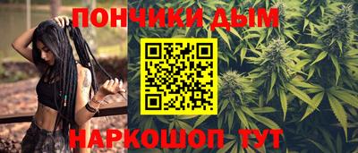соль курить ск Кунгур
