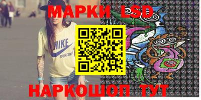 ешки Кулебаки