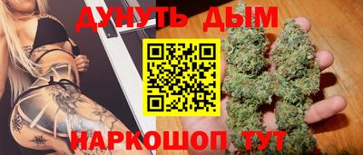 хмурый Кумертау