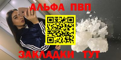 ешки Кулебаки