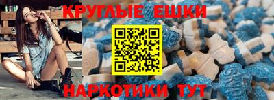 соль курить ск Кунгур