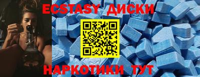 соль курить ск Кунгур