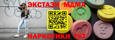 хмурый Кумертау