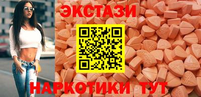 соль курить ск Кунгур