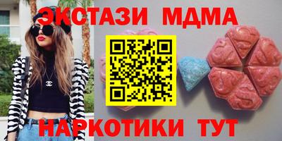 хмурый Кумертау