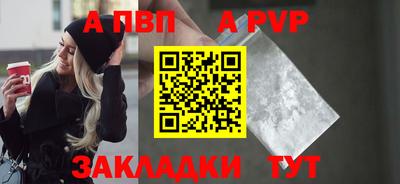 ешки Кулебаки