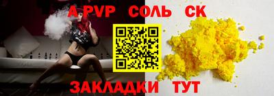 хмурый Кумертау