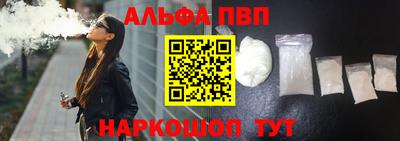 соль курить ск Кунгур