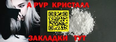 хмурый Кумертау