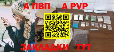 хмурый Кумертау