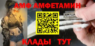 ешки Кулебаки