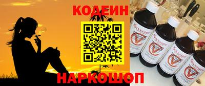 соль курить ск Кунгур
