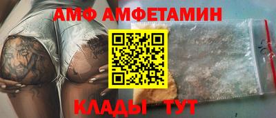 хмурый Кумертау