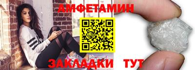 ешки Кулебаки