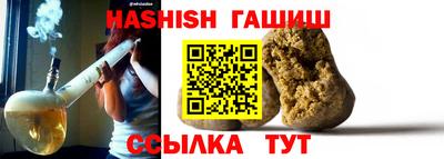 ешки Кулебаки