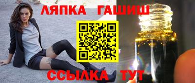 хмурый Кумертау