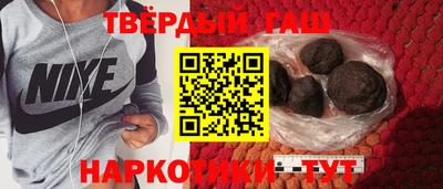 ешки Кулебаки