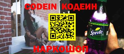 соль курить ск Кунгур
