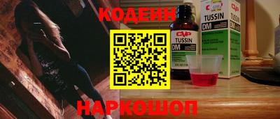 хмурый Кумертау