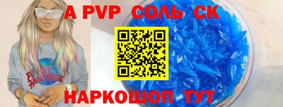 хмурый Кумертау