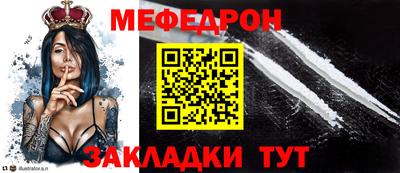 соль курить ск Кунгур